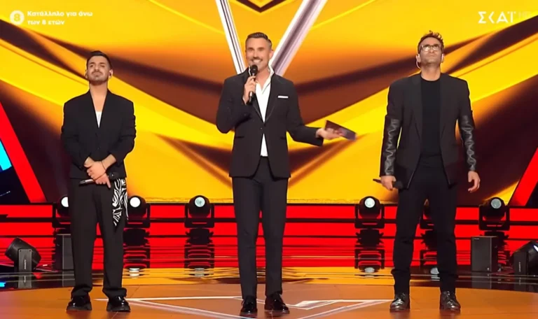 The voice of Greece