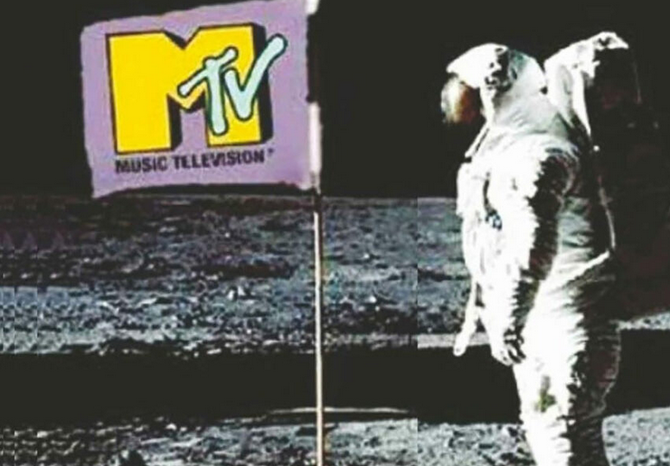 MTV