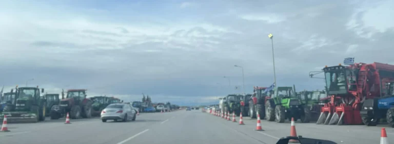Θεσσαλονίκη Μάλγαρα μπλόκο αγρότες αστυνομία