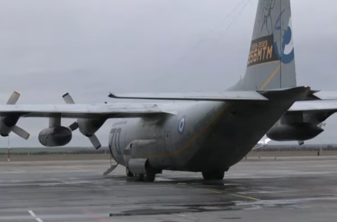 c130 1