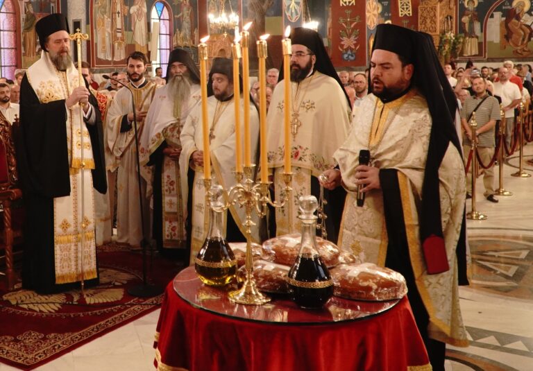 Επίσκοπος Σινώπης
