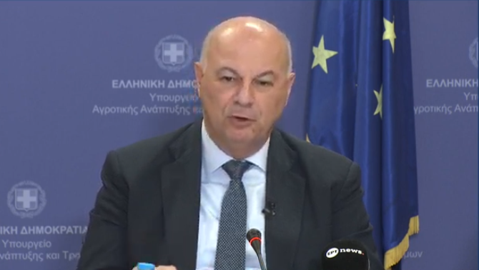 Υπουργός Αγροτικής Ανάπτυξης Τσιάρας