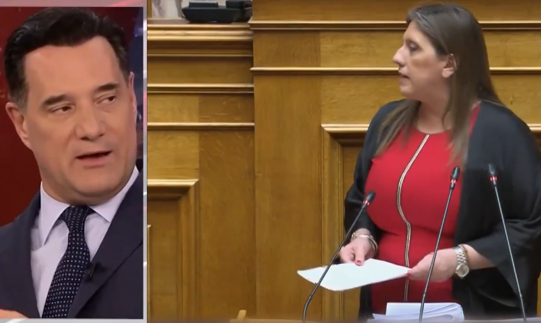 Άδωνις Γεωργιάδης Ζωή Κωνσταντοπούλου