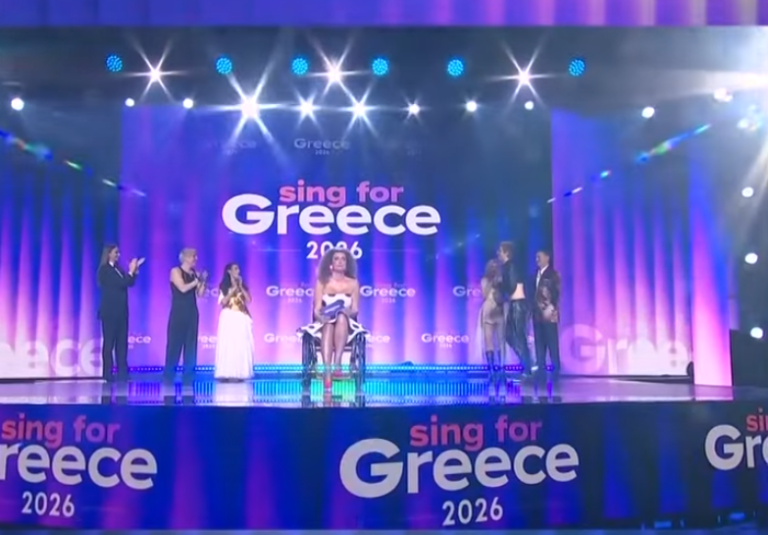 Sing for Greece 2026 Eurovision
