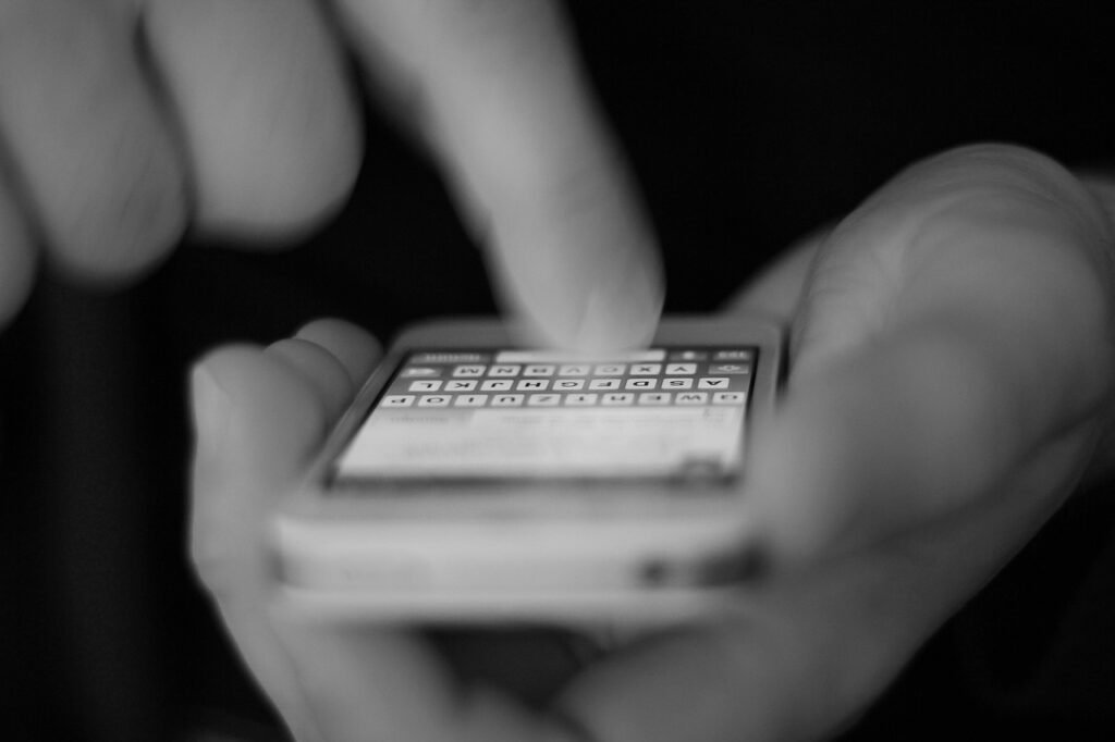 sms κινητό τηλέφωνο