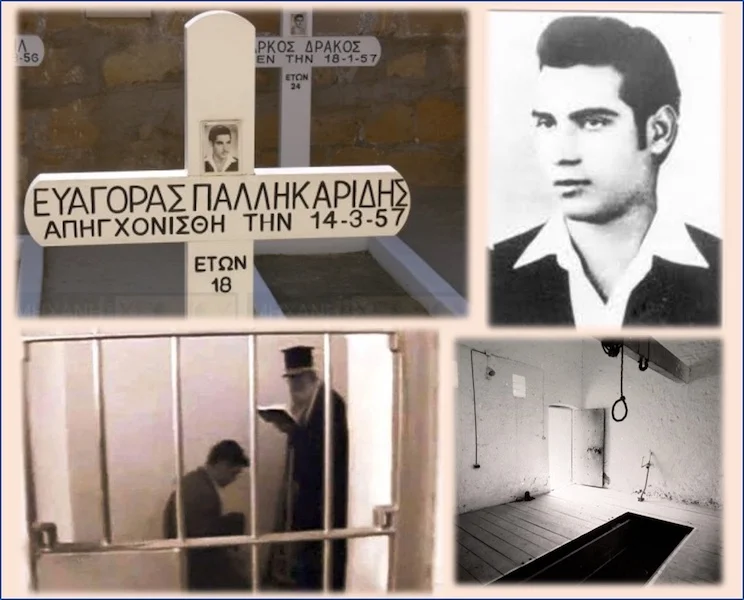 Ευαγόρας Παλληκαρίδης
