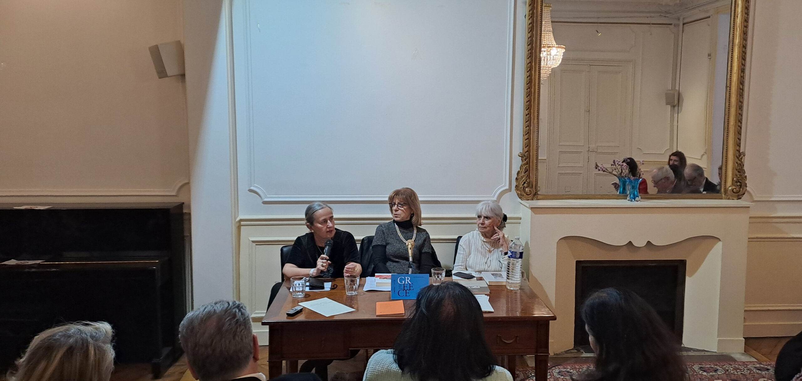 Παρίσι: Χριστίνα Ντουνιά, Μάρω Πρεβελάκη, Σίσσυ Παπαθανασίου