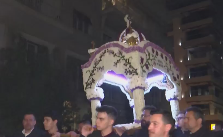 εΠΙΤΑΦΙΟς