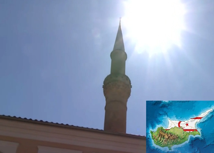 ΤΖΑΜΙ