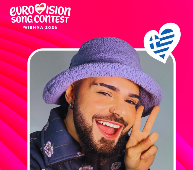 Akylas Eurovision