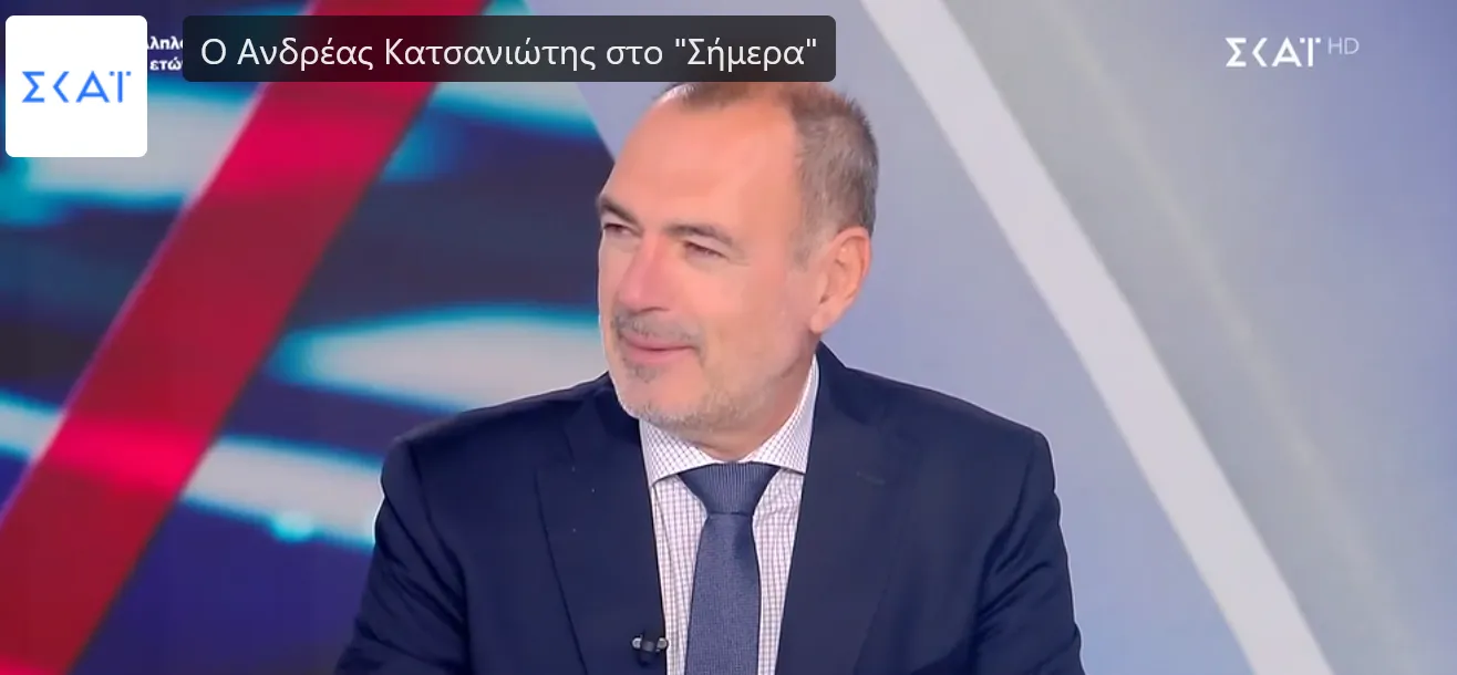 Καστανιώτης