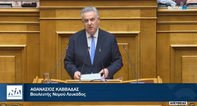Αθανάσιος Καββαδάς