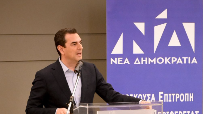 Κώστας Σκρέκας