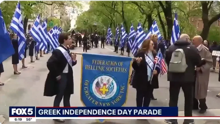 ΗΠΑ Παρέλαση για τη μέρα της ανεξαρτησίας