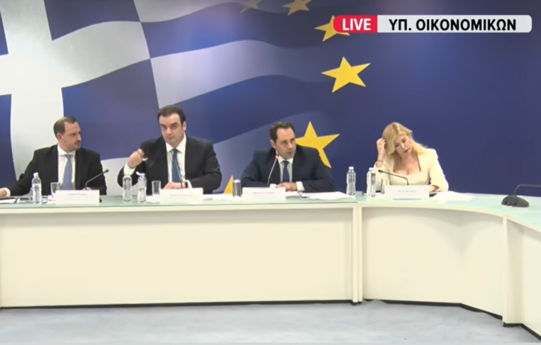 Ανακοίνωση δέσμης μέτρων από το Υπουργείο Οικονομικών