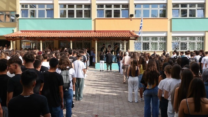 Αγιασμός στα σχολεία