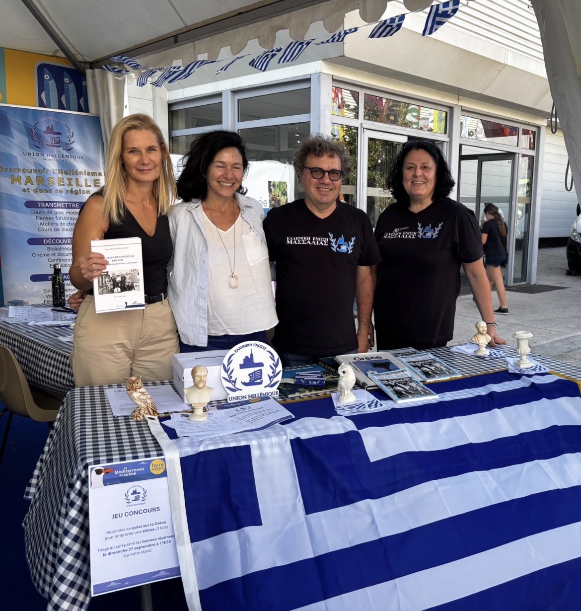Μέλη της Ελληνικής ένωσης Μασσαλίας και Περιχώρων