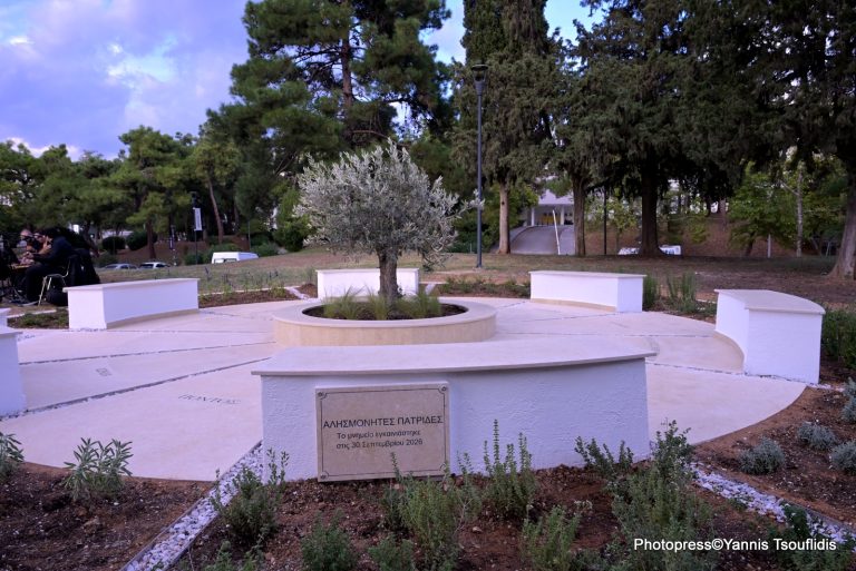 Θεσσαλονίκη: Μνημείο για τον προσφυγικό στο Αριστοτέλειο Πανεπιστήμιο