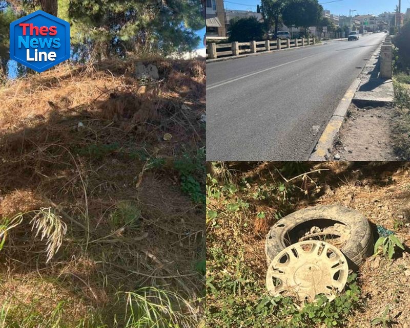 Πυλαία: Χωρίς πεζοδρόμιο οι πεζοί & «εύφλεκτο» σκηνικό στο ρέμα – Μια εικόνα που προβληματίζει (ΦΩΤΟΡΕΠΟΡΤΑΖ)